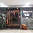 더 해운대 이미지