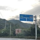 샬롬삼계탕