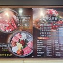 신방화역 4번출구 앞 이미지