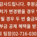 (주)유진의료기 이미지