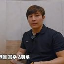 깜