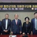 술곡 이미지