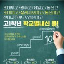 계림테크