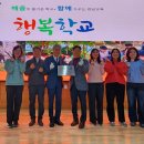 거제 연초중학교 경남연합일보