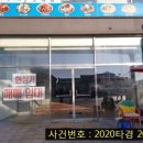 블루마린 관광호텔 이미지