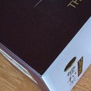 종로강남한의원식품사업부더쌍화 이미지