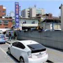 화인셀프세차장 이미지