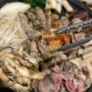 마포화곱창 네이버블로그