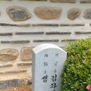 충남 홍성군 일원 이미지