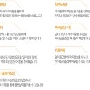 메트로골프파크 이미지