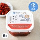 명인냉동 이미지