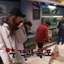 중국마트 이미지