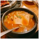 몽실식당 이미지