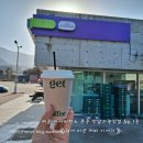 씨유 무주만남의 광장점 | 함량 맛 후기《 CU 편의점 전라북도 무주 만남의 광장점 편의점 커피 추천 cu커피 씨유 라심발리 커피...