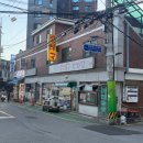 화양순대국감자탕 네이버블로그