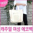 1737 이미지