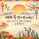 정지은공인중개사사무소 이미지