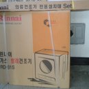 영실빌라 이미지