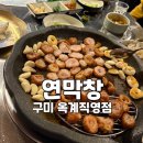 산호대로29길 이미지