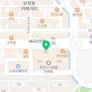 GS25 보정누리 이미지