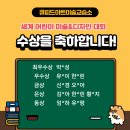 경춘보학2길9 네이버블로그
