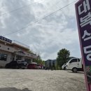 대복식당 | 여수 가성비 맛집 탐방, '대복식당' 백반 후기