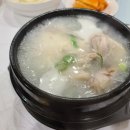 정박사 삼계탕 전문점 이미지