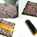 마약김밥 이미지