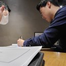 효정한의원 이미지