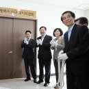 서구청 의회동 이미지