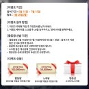 카페위고위고 이미지