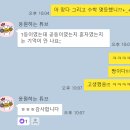 에스플래닝
