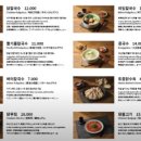 봉칼국수 - 제천시 용두대로17길 24 | 봉칼국수