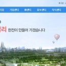 소사보건소(소사구청) 이미지