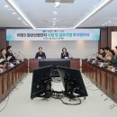 동우기술(주) 이미지