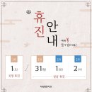 서운치과의원 이미지