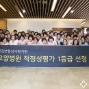 의료법인명일의료재단 대정요양병원 이미지