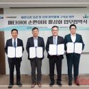 드림스컴퍼니 이미지