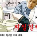 가완 Daum카페