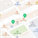 일리수학메디컬영재관학원