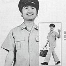 에리트교복 이미지