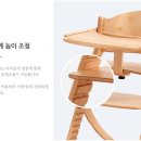 베이비파크구리남양주점 이미지