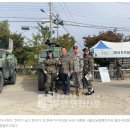 [포토] 제8회 세계밀리터리룩 군축제, 내빈 전시장 둘러보고 관계자격려 이미지