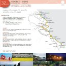 해파랑길 32코스(덕산해변입구~상맹방해변~죽서루~삼척항~삼척해변~추암해변, 6월23일) 트레킹 안내 이미지