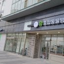 뮤동물병원 이미지