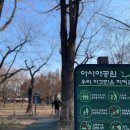아시아종합종합정비 이미지