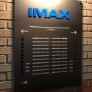 CGV 왕십리 9관 네이버블로그