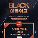 스탭키즈 - 구로구 중앙로1길 36 | 스탭키즈