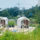미소 축협 한우