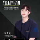 옐로우짐 반고개점 이미지